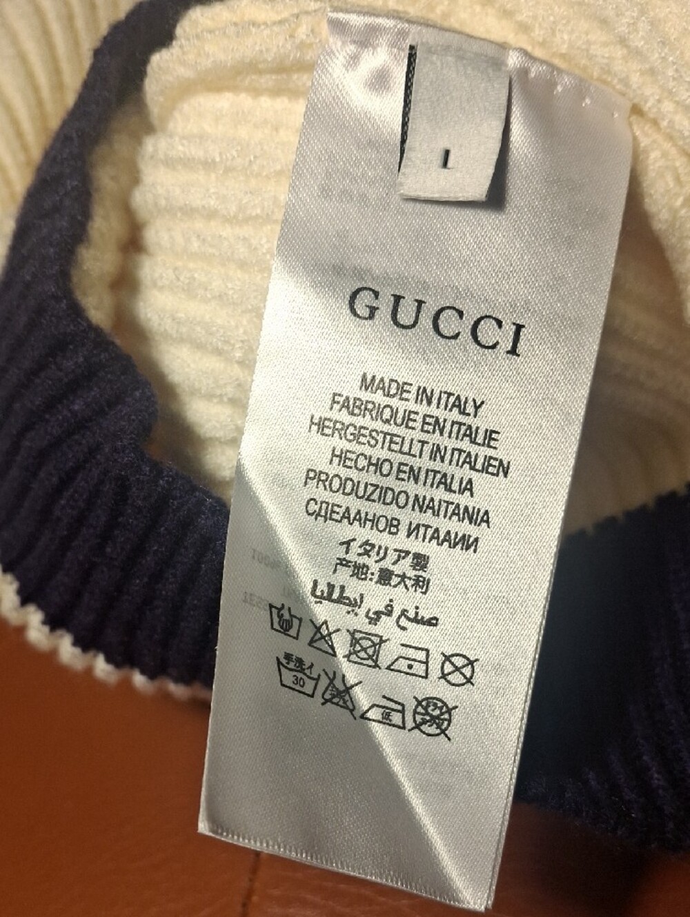 Gucci Men's Cream Zip-Up Sweater with Red & Navy Stripes - Picture 8 of 10